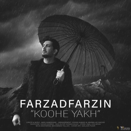 farzad farzin koohe yakh 2023 02 06 22 20