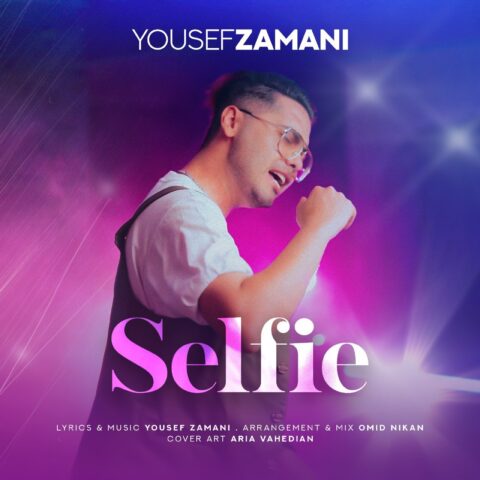 yousef zamani selfi 2023 06 26 00 19