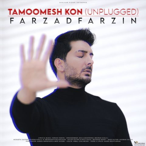 farzad farzin tamoomesh kon unplugged 2023 09 10 21 12