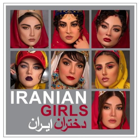 دانلود آهنگ دختران ایران
