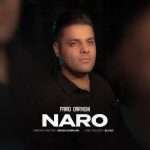 دانلود آهنگ فرید درویشی نارو دانلود آهنگ فرید درویشی نارو