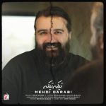 دانلود آهنگ مهدی دارابی تیکه تیکه (هوروش بند)