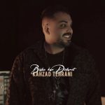 دانلود آهنگ بابیک کم دیدمت (ریمیکس دیجی کهزاد تهرانی) دانلود آهنگ بابیک کم دیدمت (ریمیکس دیجی کهزاد تهرانی)