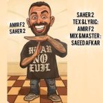 دانلود آهنگ امیر F2 ساحر 2