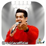 دانلود آهنگ امیر جان سلام (ترانه کودکانه) دانلود آهنگ امیر جان سلام (ترانه کودکانه)