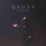 دانلود آهنگ کیوان شیخ قەدەر دانلود آهنگ کیوان شیخ قەدەر