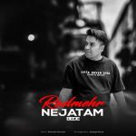 دانلود آهنگ رادمهر نجاتم بده (روح الله موسوی)