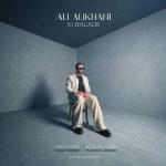 دانلود آهنگ علی علیخانی کی بلده