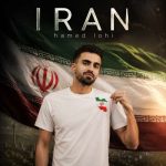 دانلود آهنگ حامد لوحی ایران