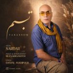 دانلود آهنگ محمد اشکیان تبسم (سردار)
