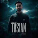 دانلود آهنگ مهزیار تاسیان (مهزیار غم) دانلود آهنگ مهزیار تاسیان (مهزیار غم)