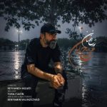 دانلود آهنگ تورج سائین محتاج باران